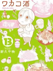 厨房漫游者 美食综艺在线观看