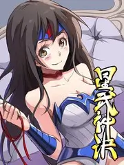 深夜聊聊吧 谈话综艺在线观看